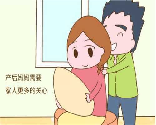 广州助孕包性别,在孕期的你们做过什么疯狂的事