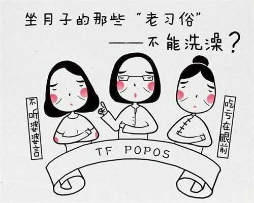 广州供卵助孕机构    ,血小板低下能否怀孕怀孕会