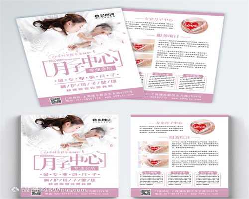 广州正规代怀孕哪家好-怀孕多久可以尿液检测