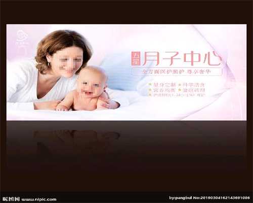 广州代孕上海港湾代孕-抗精子抗体100怀孕成功