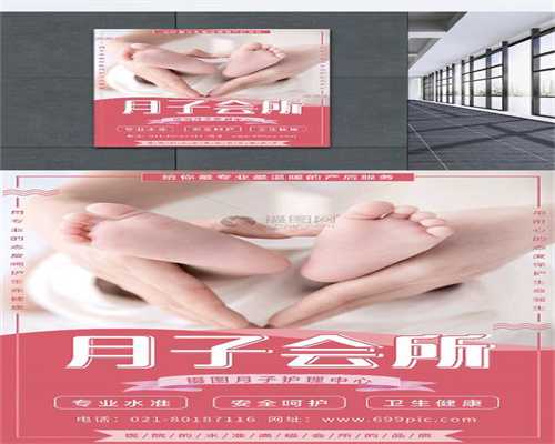 广州七星国际助孕官网代孕过程-女人怀孕一般怀