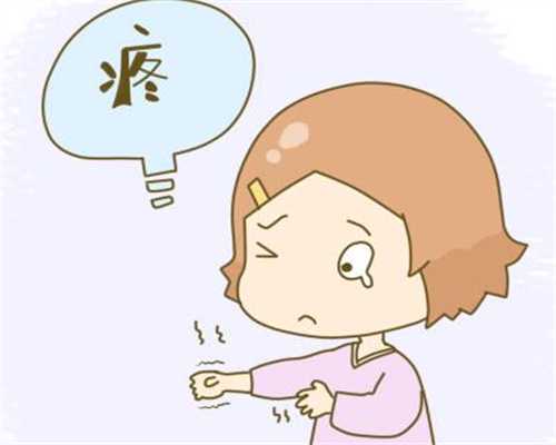 广州代孕助孕包成功-怀孕两周内会腹痛吗