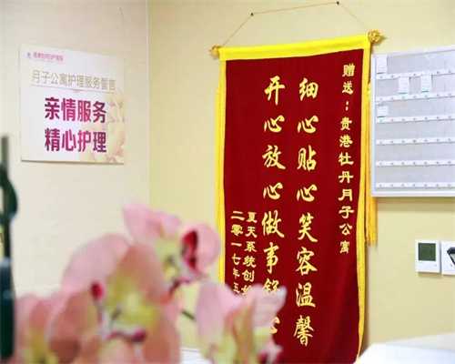 广州国内正规的助孕公司-孕妇能不能吃鲜西梅