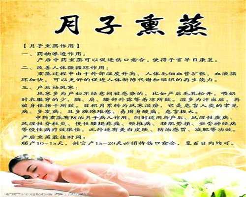广州代孕女联系方式-孕妇能不能吃甜酒酿