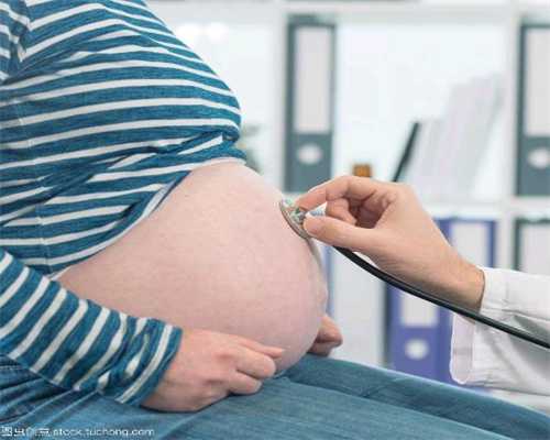 广州代孕大概费用-胎儿体重怎么评估