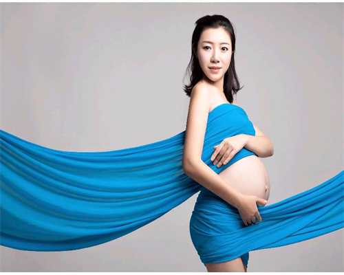 广州合法供卵试管中心：怀孕初期胎儿停止发育
