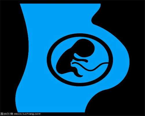 广州代孕包男孩_26周孕妇吃什么对胎儿好