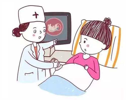 广州代怀孕一个孩子多少钱_孕妇有什么症状