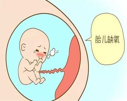 广州代怀孕咨询_怀孕五个月上厕所有血怎么回事