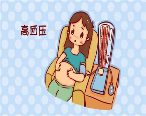 广州代孕网地址_怀孕36周胎儿发育情况表