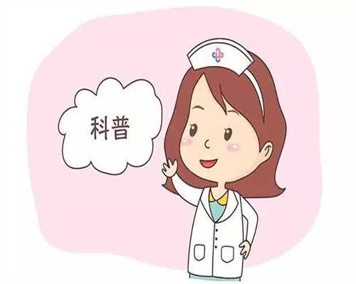 广州合法代孕一般多少钱_哺乳期能不能吃芝麻叶