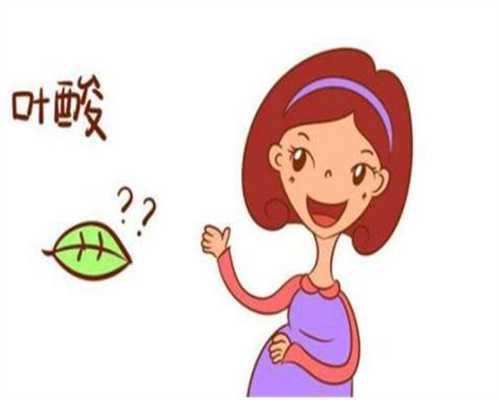 广州代孕孩子_怀孕39周羊水指数多少正常
