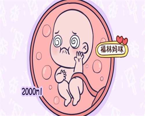 广州代孕试管大概需要多少钱_产后两个月请催乳师还有用吗