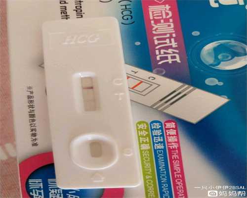 广州滨哪里有助孕_国内代怀孕靠谱吗_代孕2020的