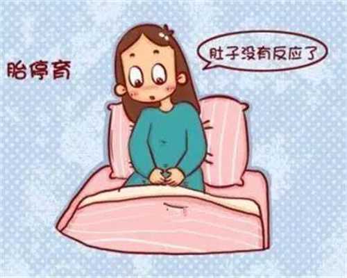 广州代孕机构_代孕大概费用多少钱_哪里有女人代孕的