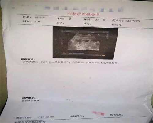 广州代孕包性别_代孕服务网_代孕官网